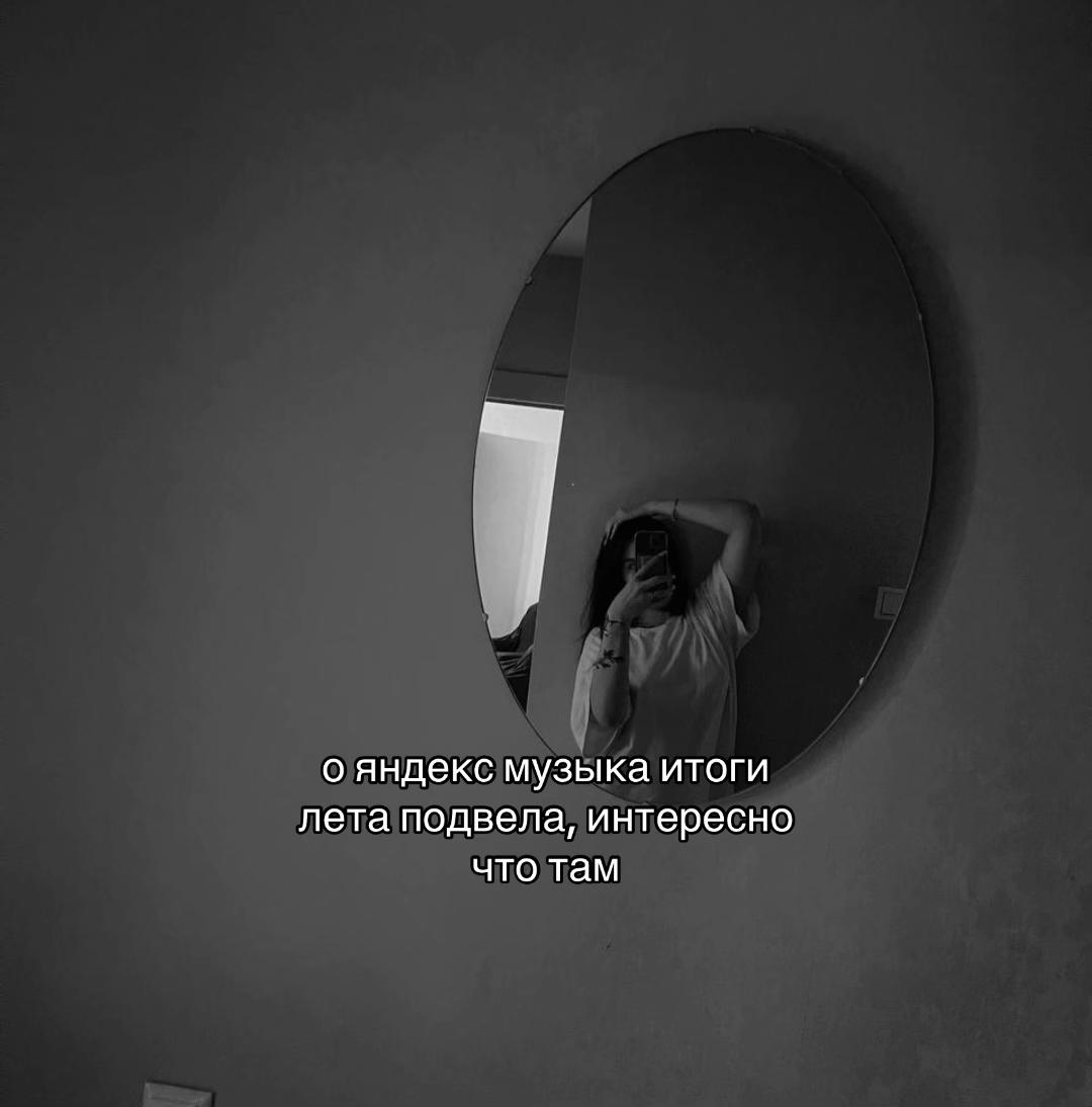@Тгк: AISHA