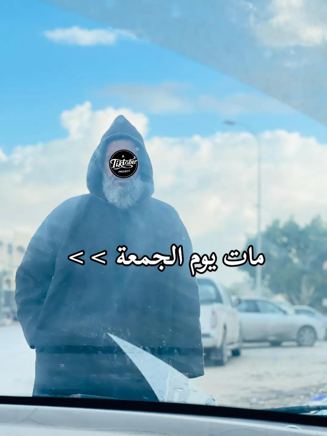 @بيسبايس || BeSpice