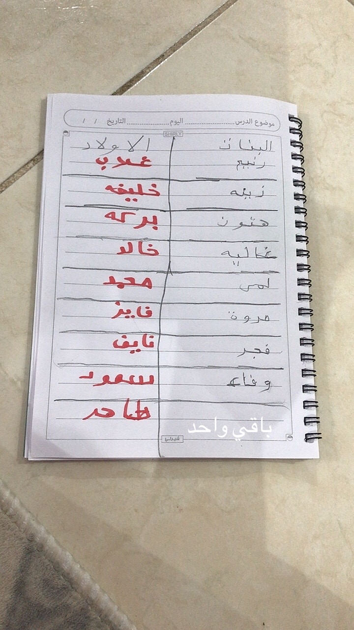 @فانز جود الشمري❤️