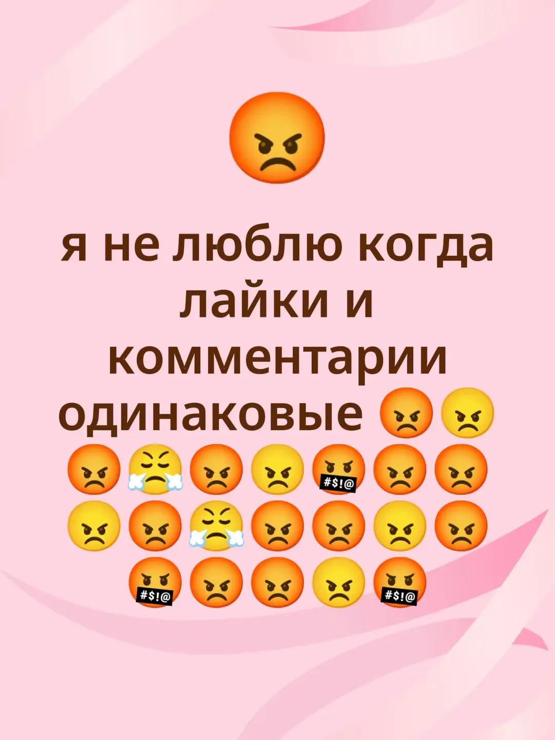 @тучка