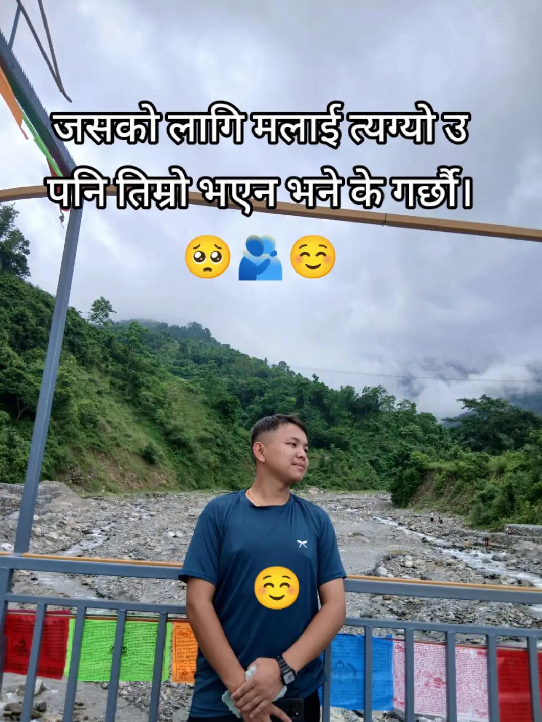 @❤🫶Ajay rai🫶❤