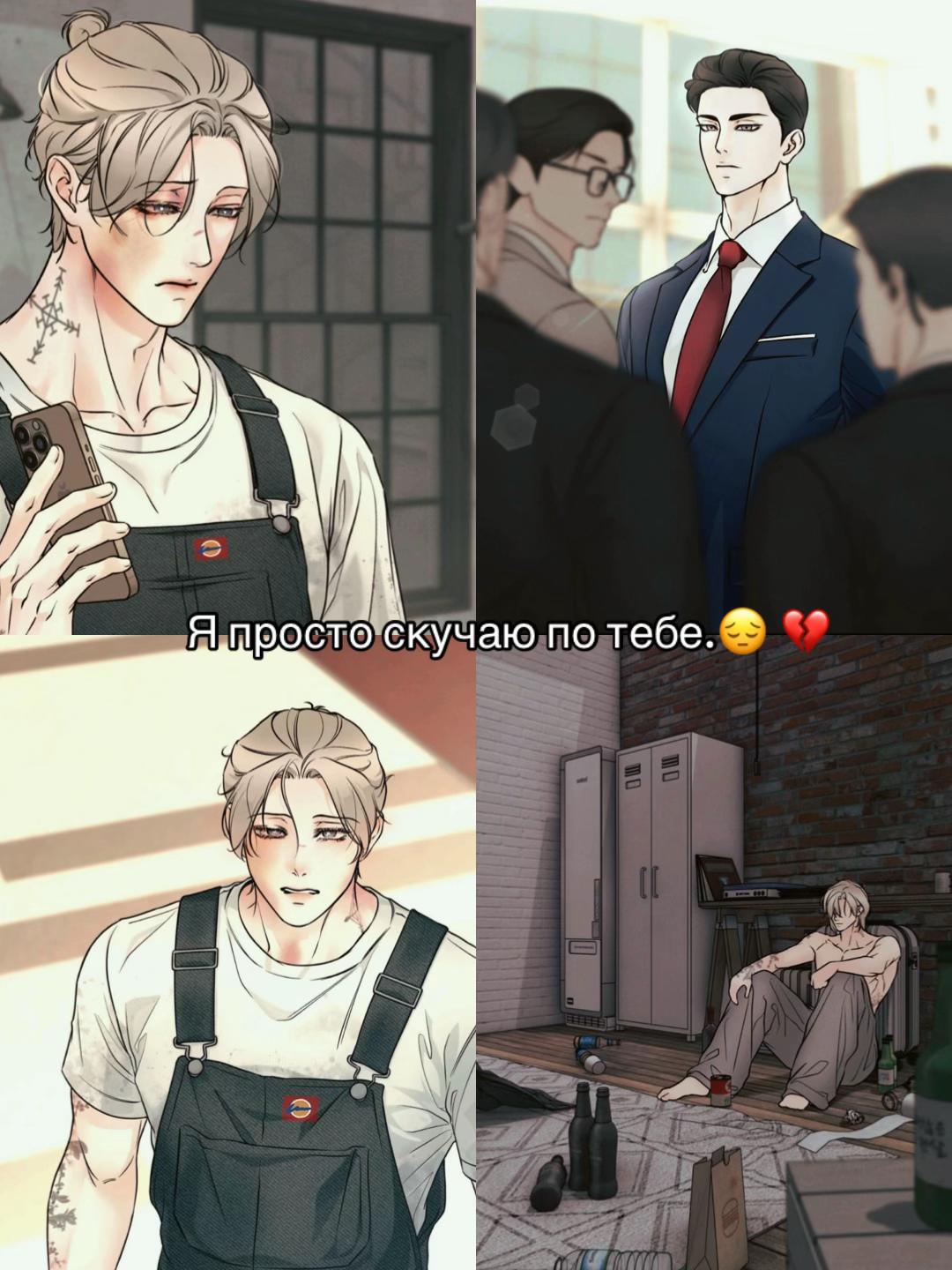 @🌈✨Ночной читатель✨🌈