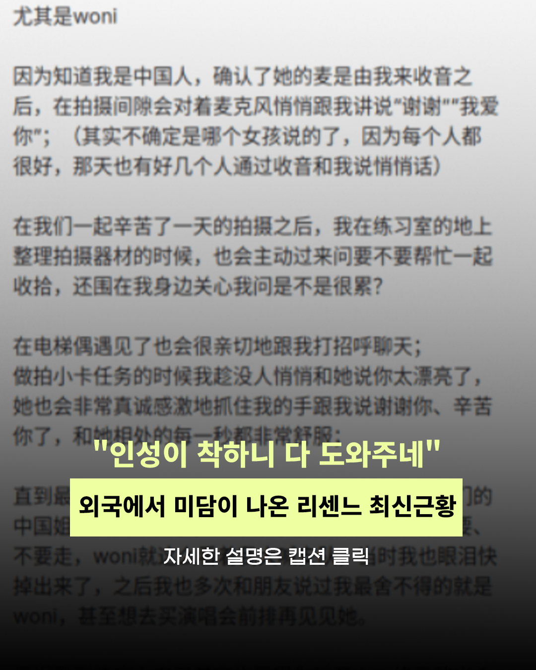 @인물백과
