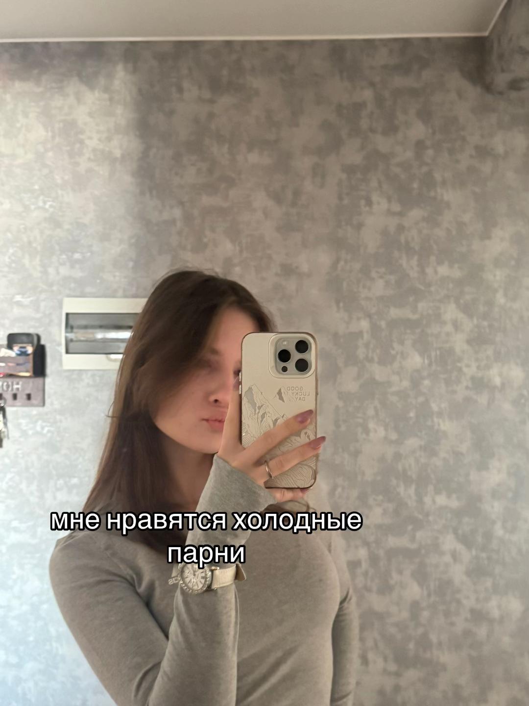 @лилечеккк