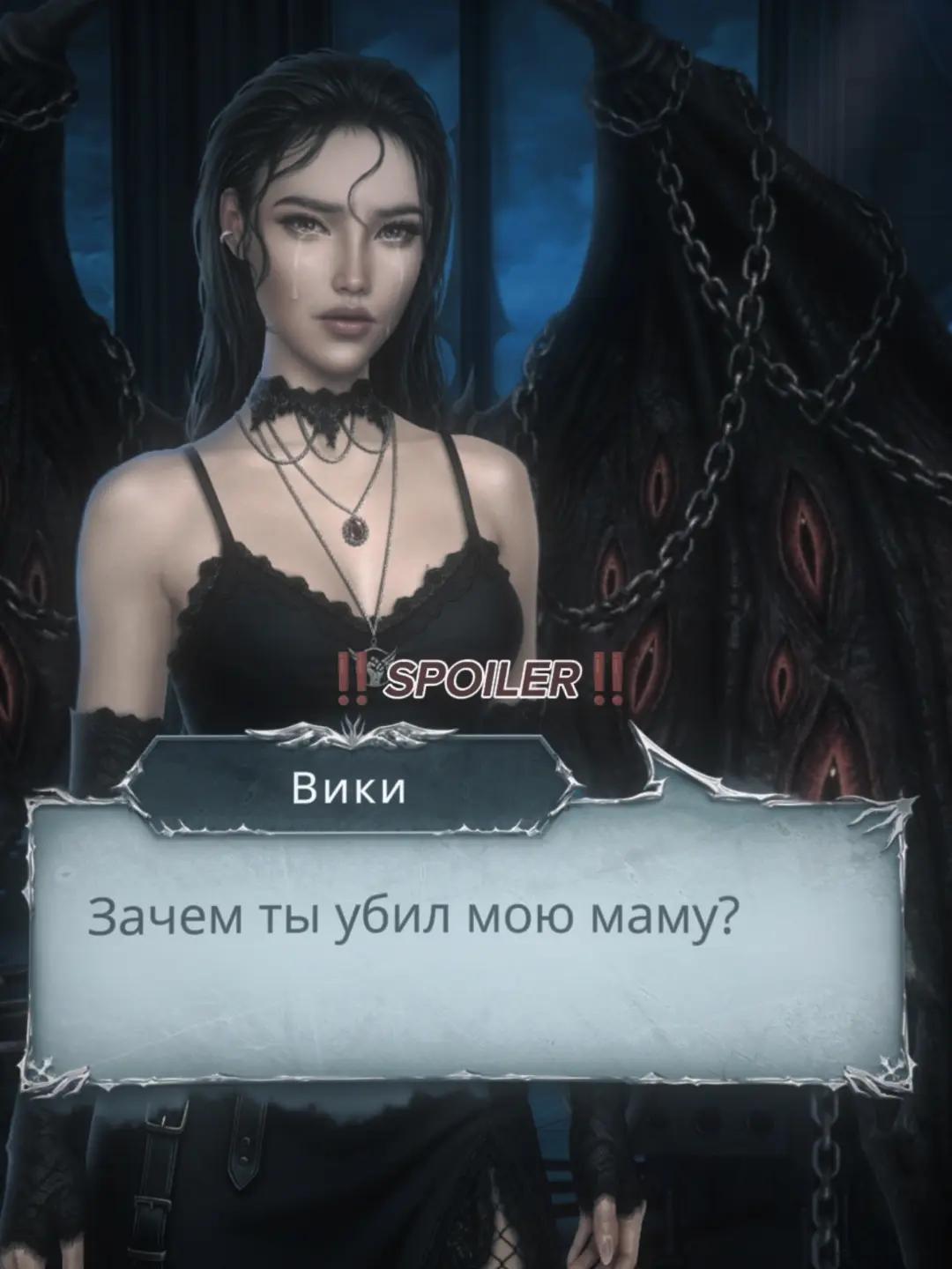@дебилк|КР,СХС