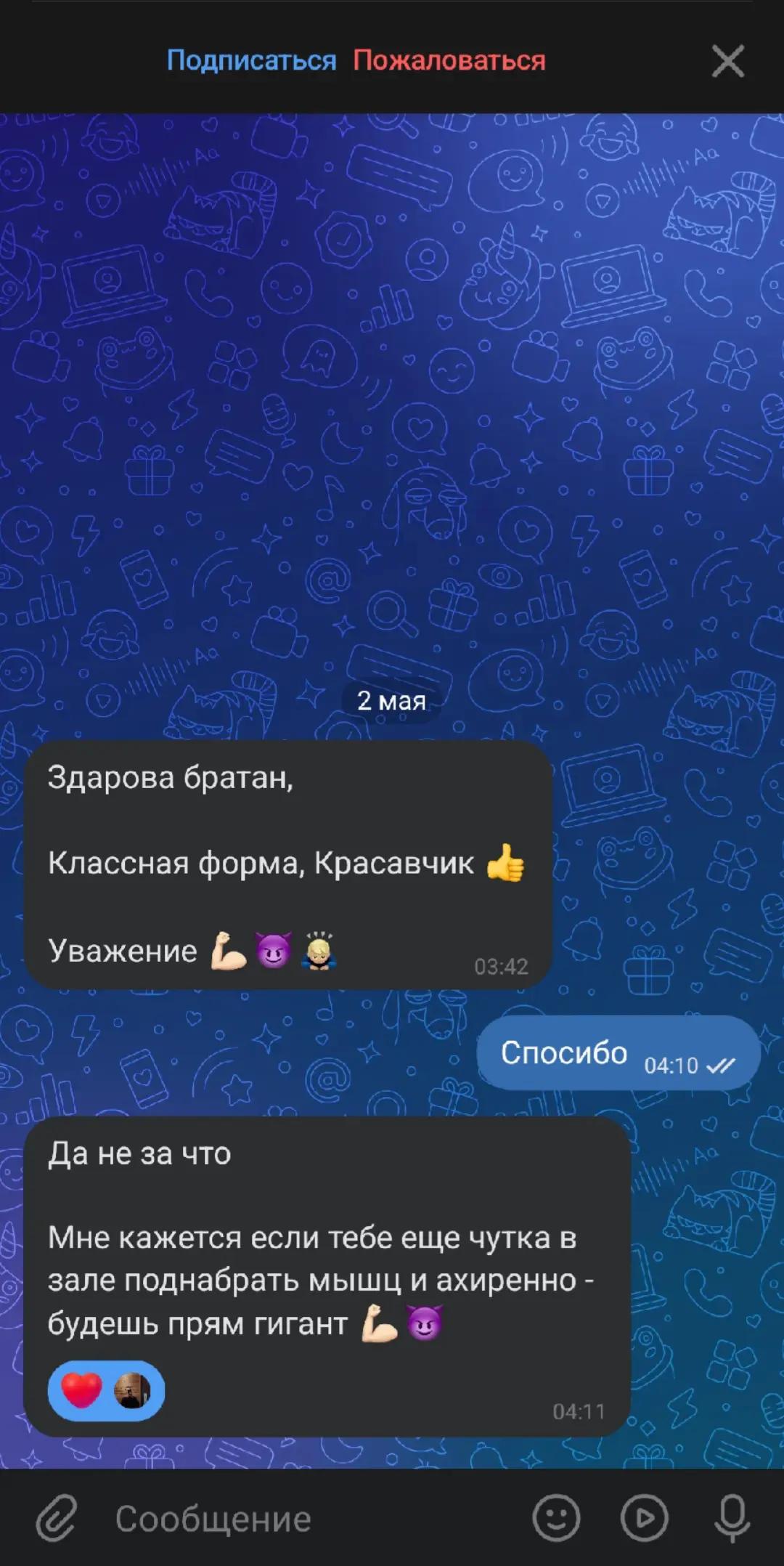 @Dima