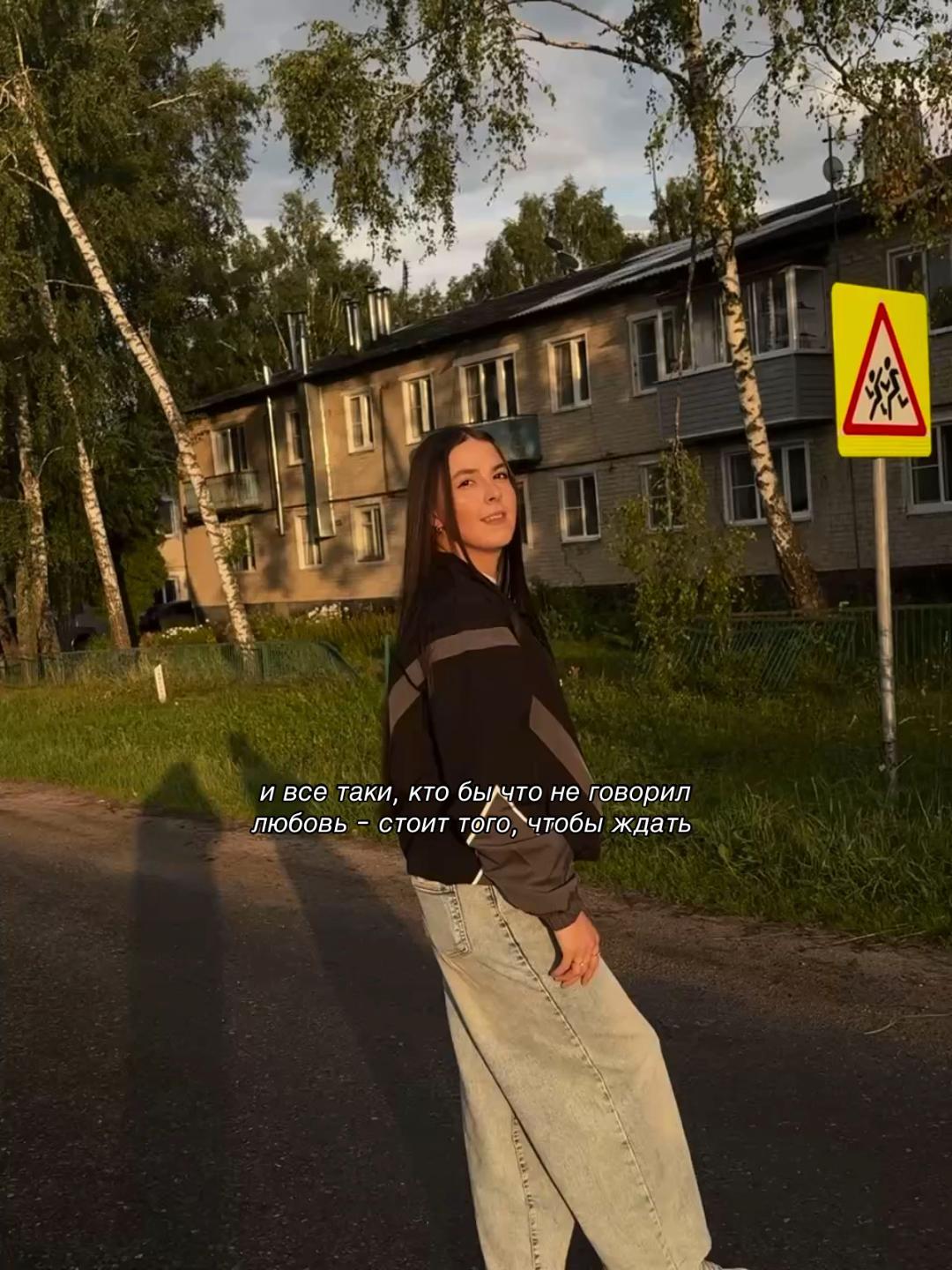 @викса