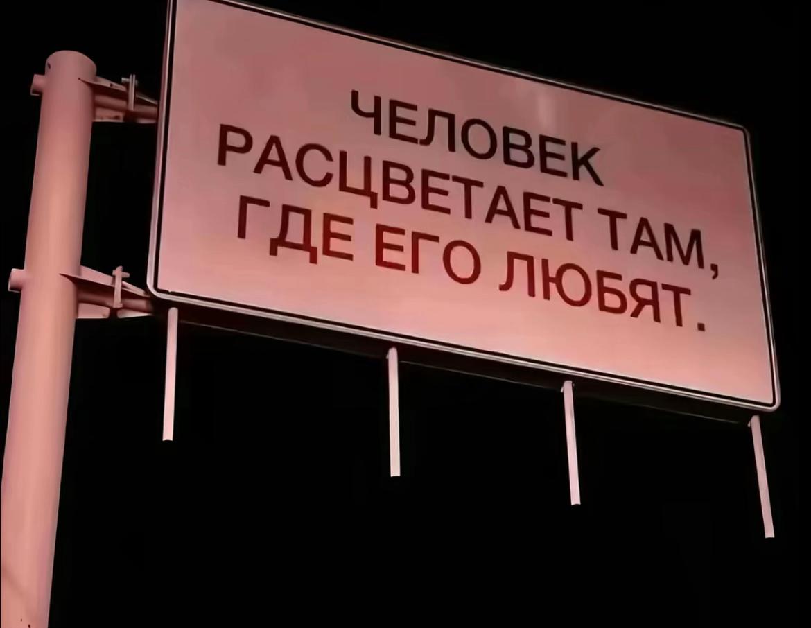 @ТГК: да не милана я