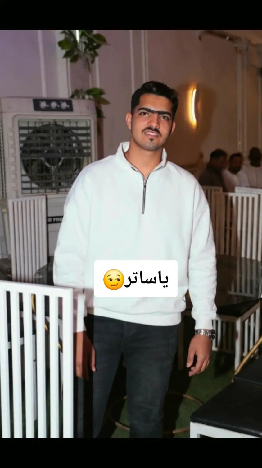 @الحويطي🦅