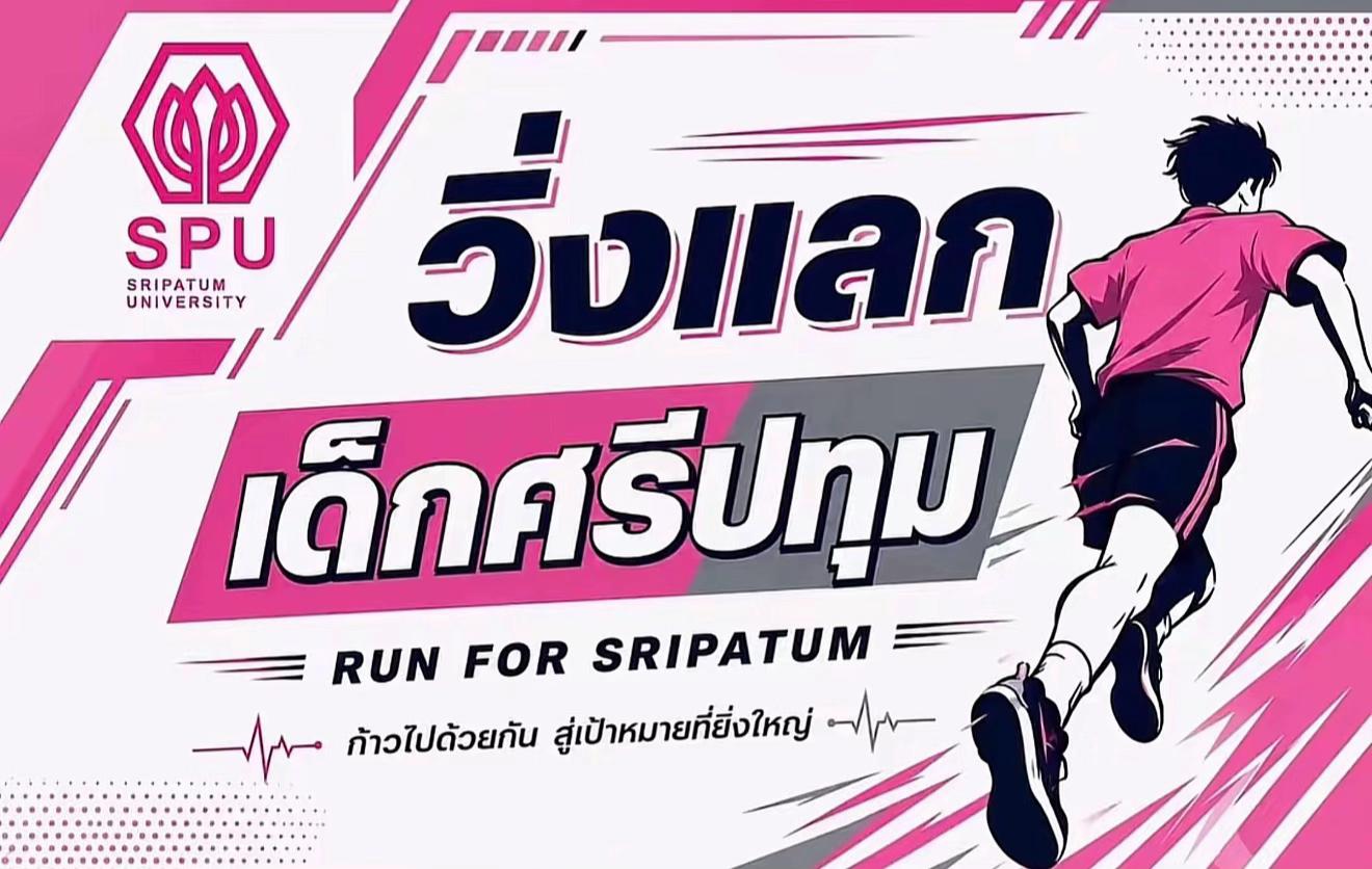 @เก้อเลี้ยงแมวเจ็ดตัว