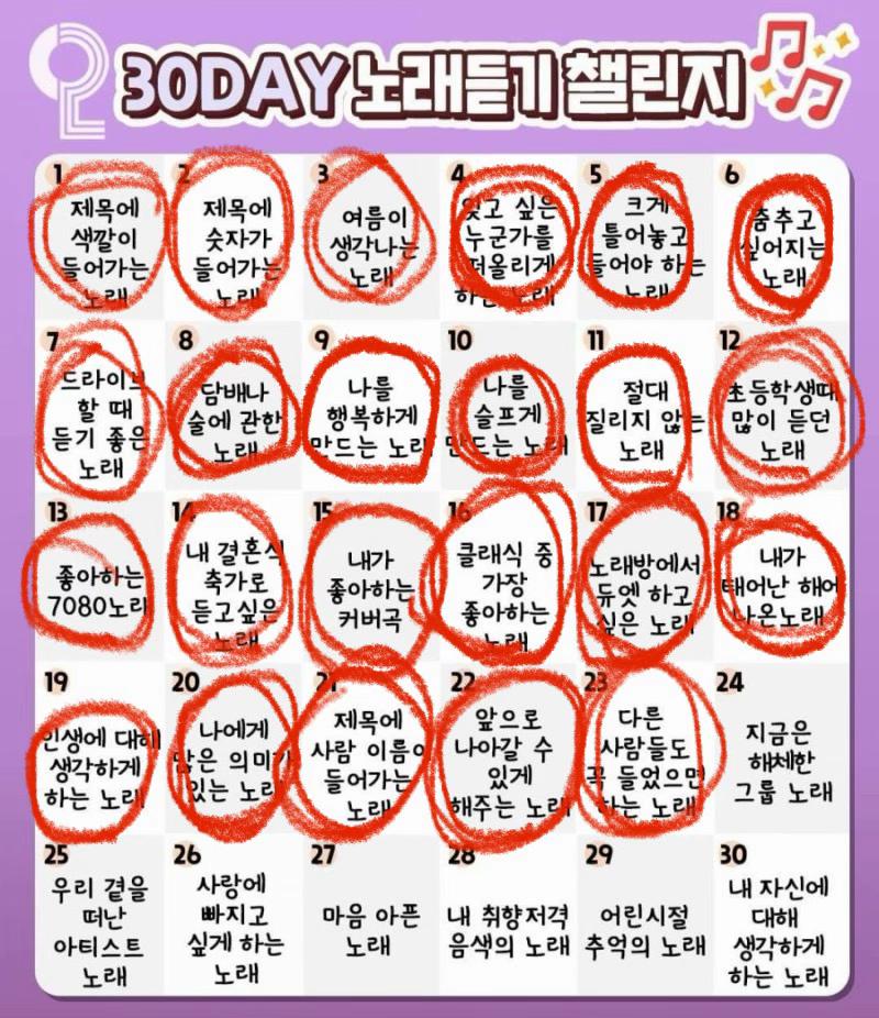 @랩잡채-랩 영상 올리는 잡다한 채널