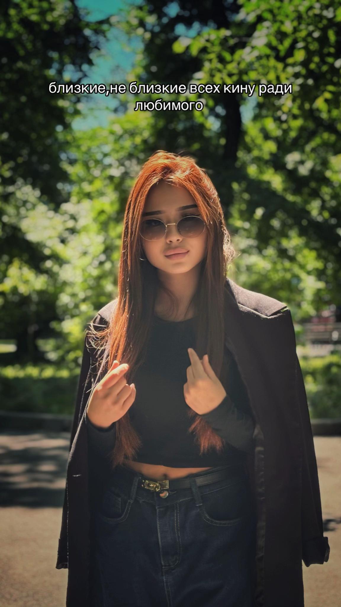 @Жаконай