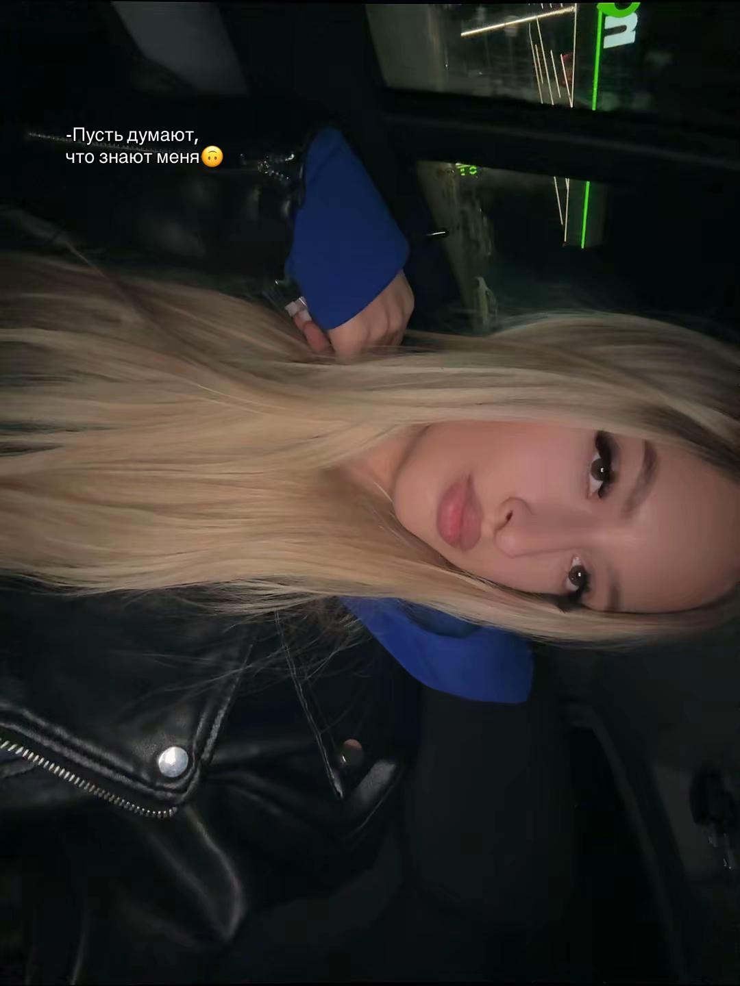 @𝙽𝙸𝙲𝙾𝙻𝙴𝚃𝙰