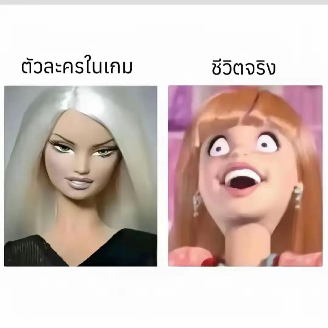@Seefour