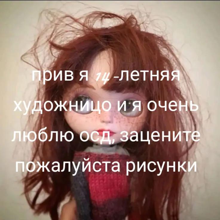 @𝘮𝘪𝘮𝘰𝘻𝘢。・:*✈️@