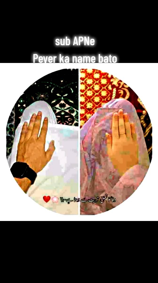 @Fahad Ramzan