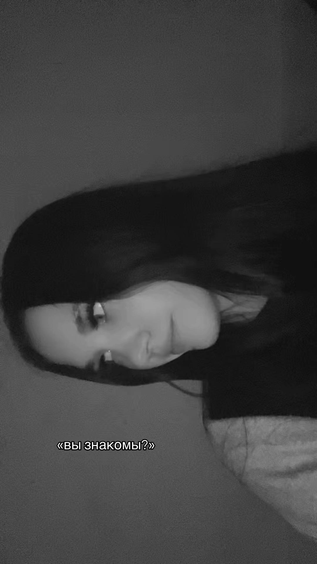 @алекса🪽