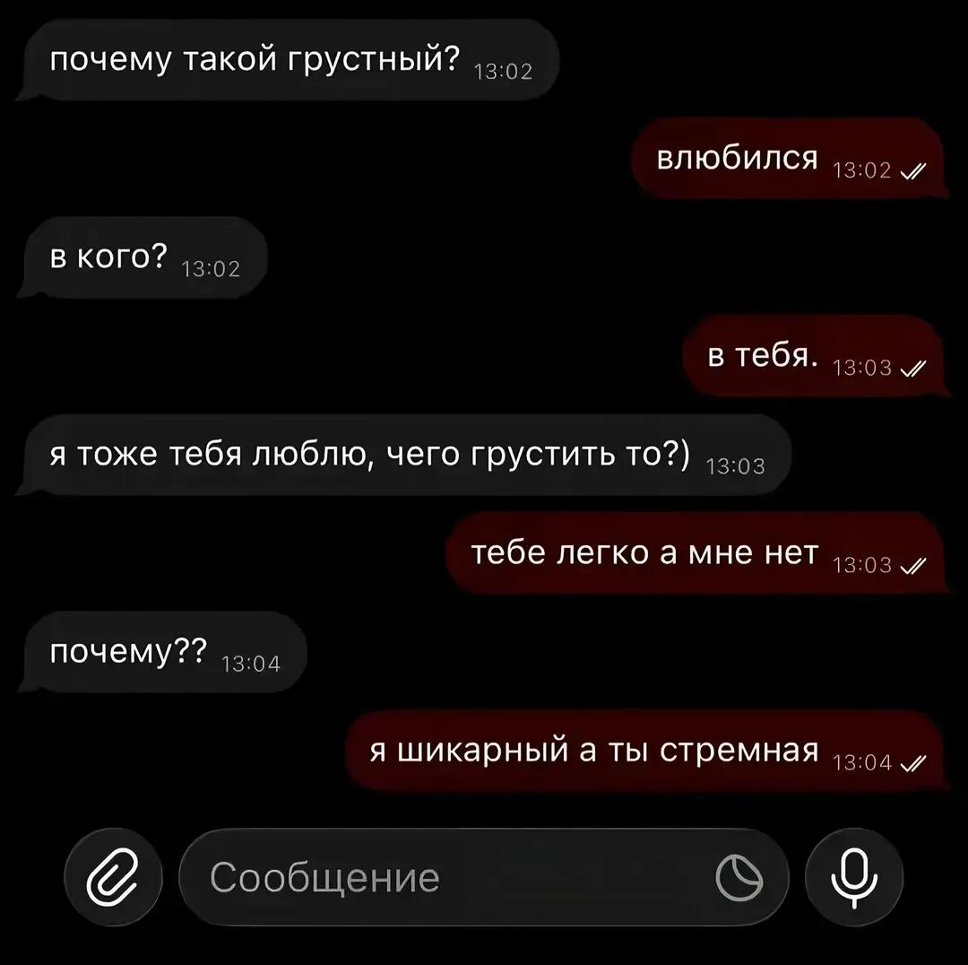 @uglyvach