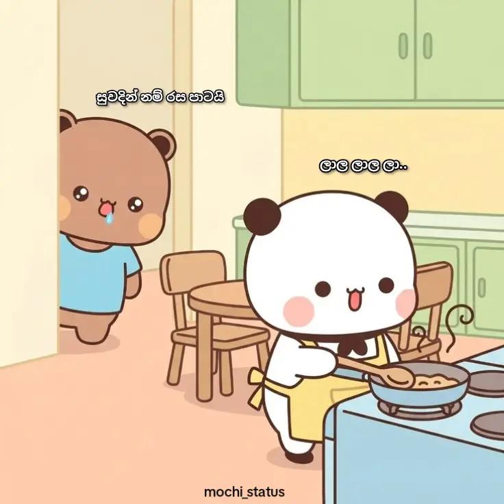 @<мσ¢нι ѕтαтυѕ🐼🤍