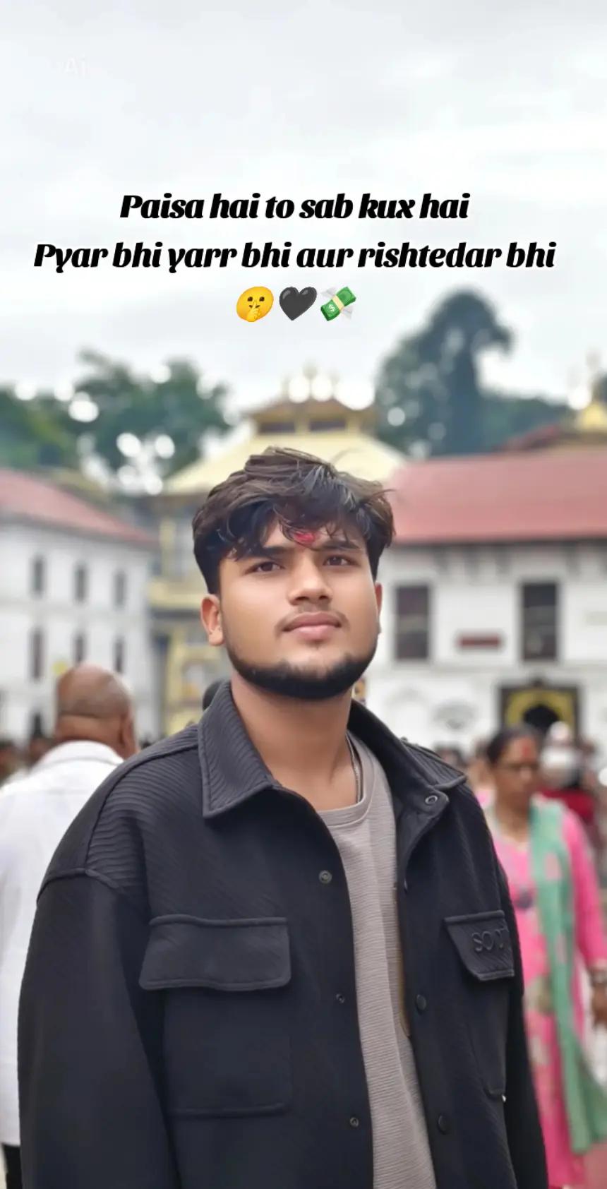 @ᴹᴿ°᭄यादव ℑᎥ࿐