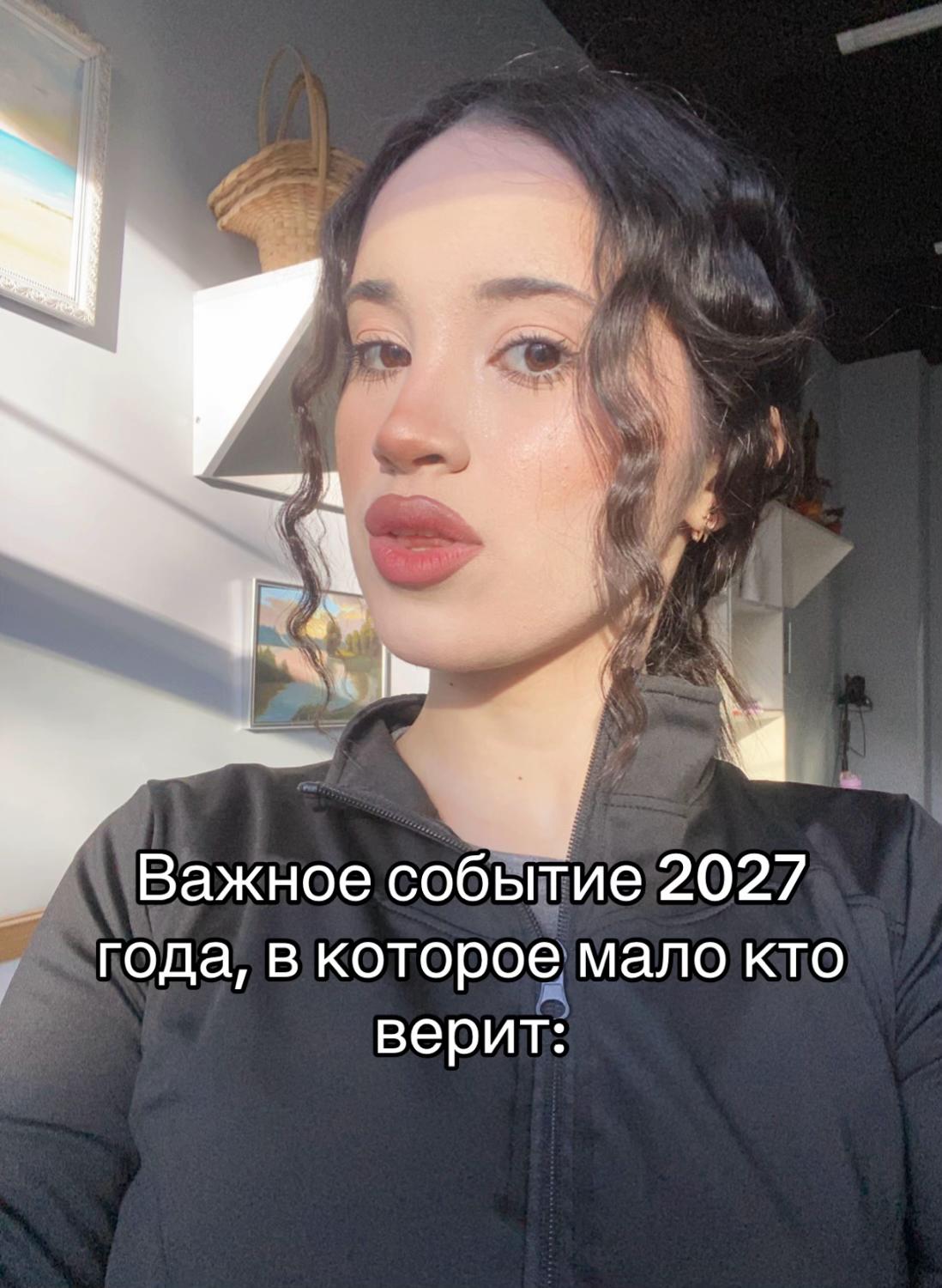 @милачкаааа