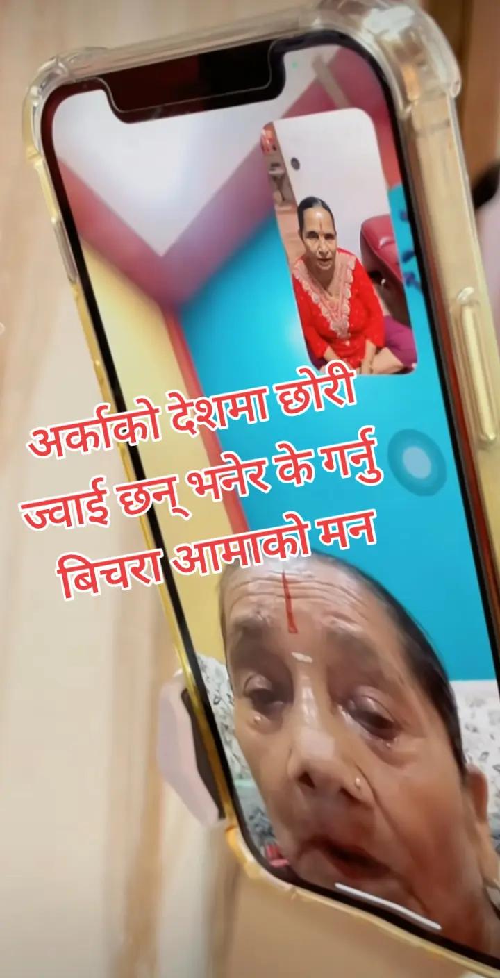 @Digitalmuskan