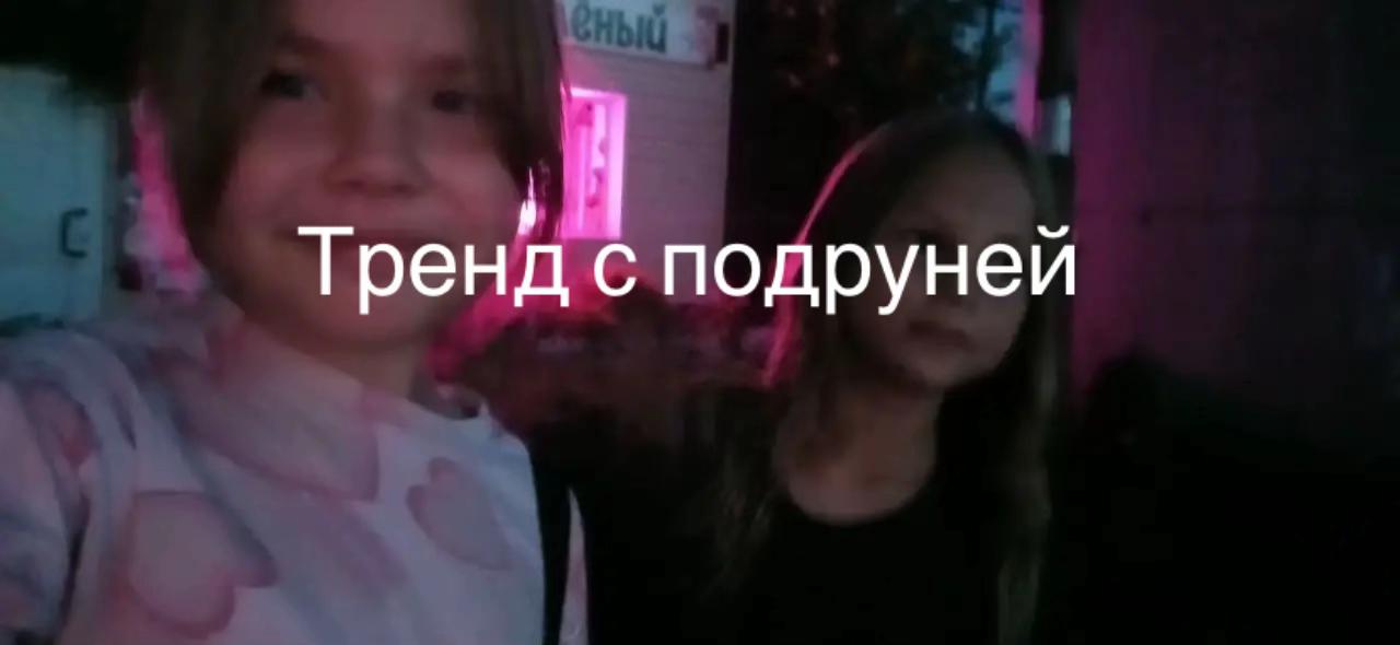 @neterogka