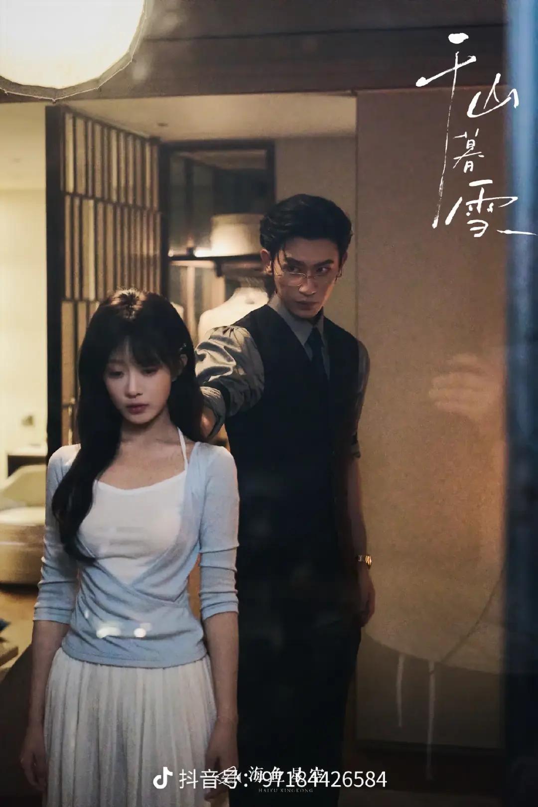 @meifang894