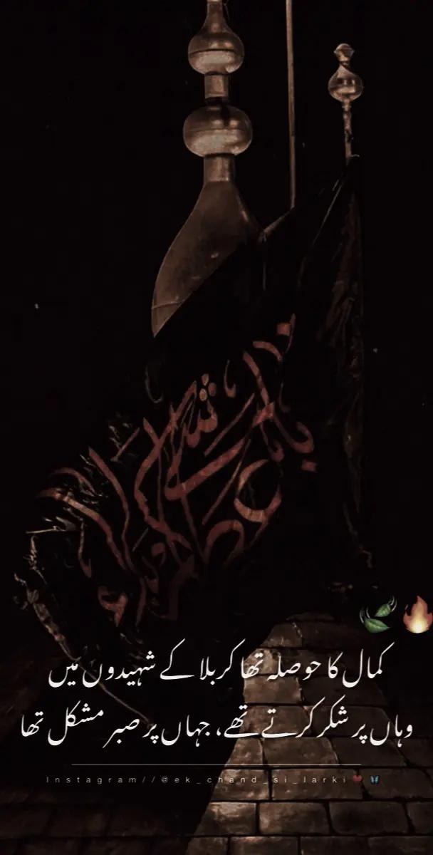 @شــــــاه ރ