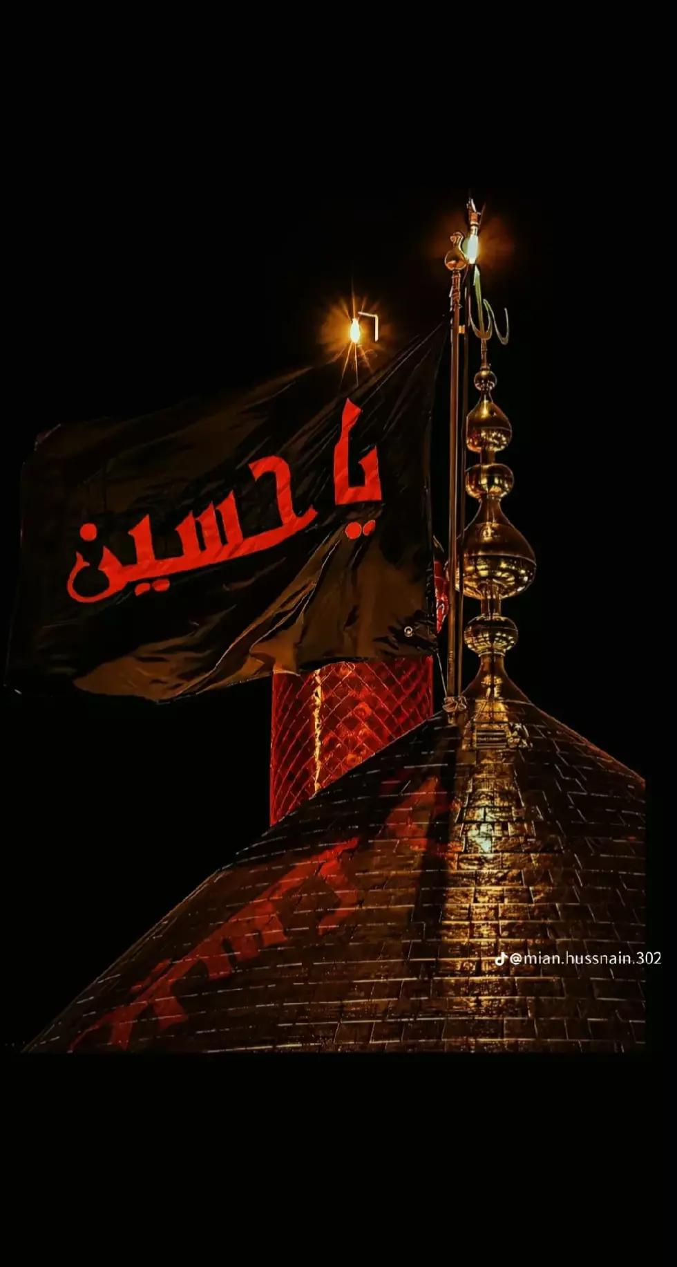 @Basharat007