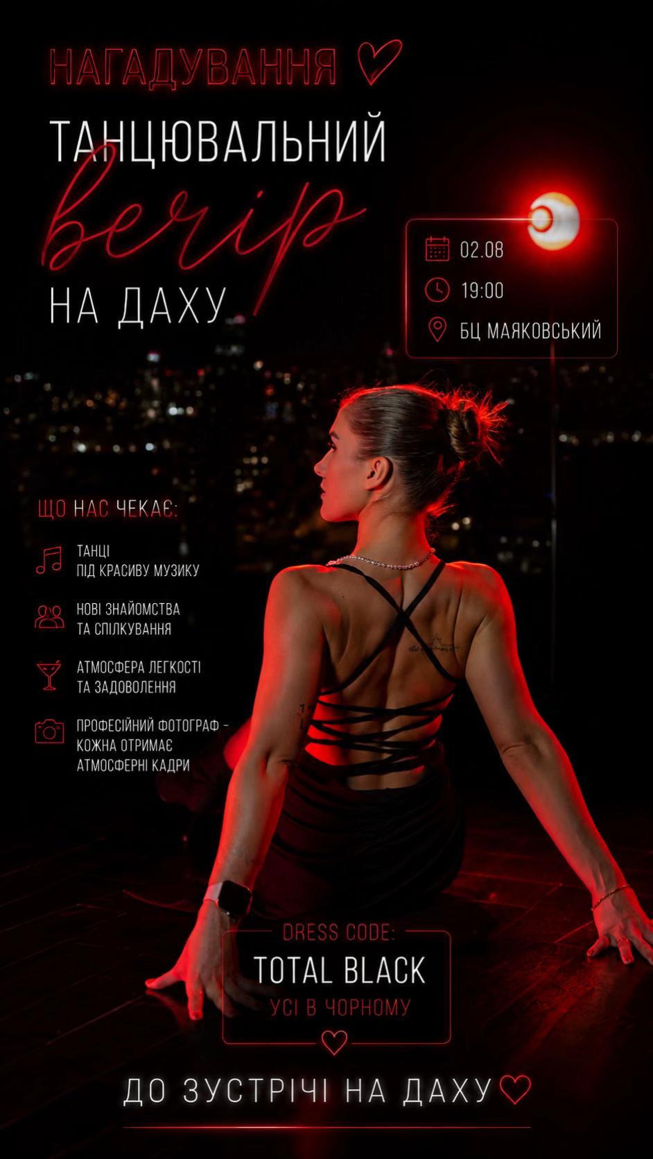 @Яна 🖤