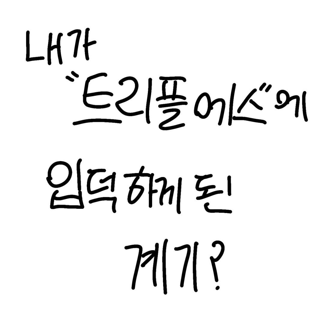 @์ฑ์ฒด