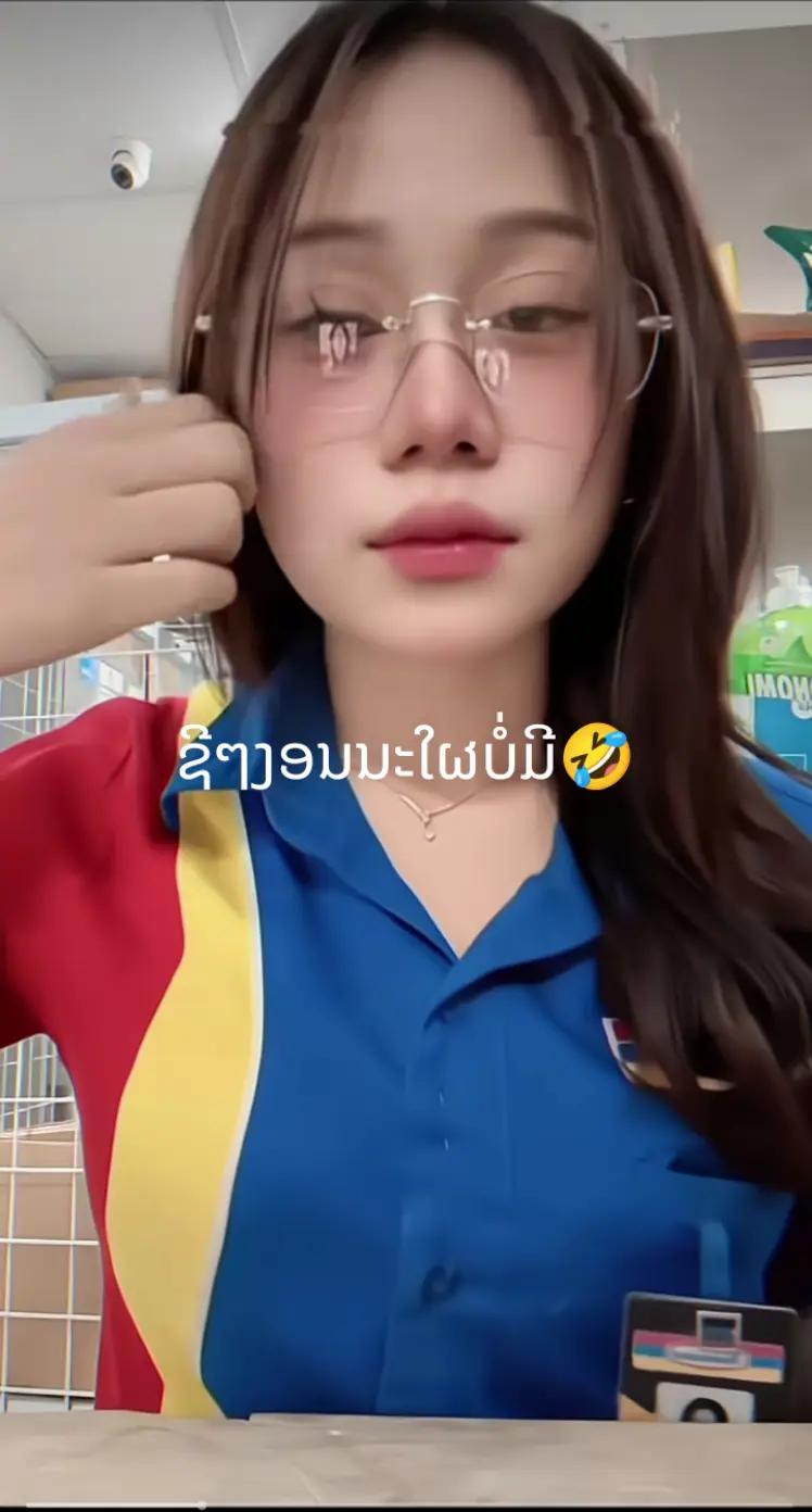 @ີ