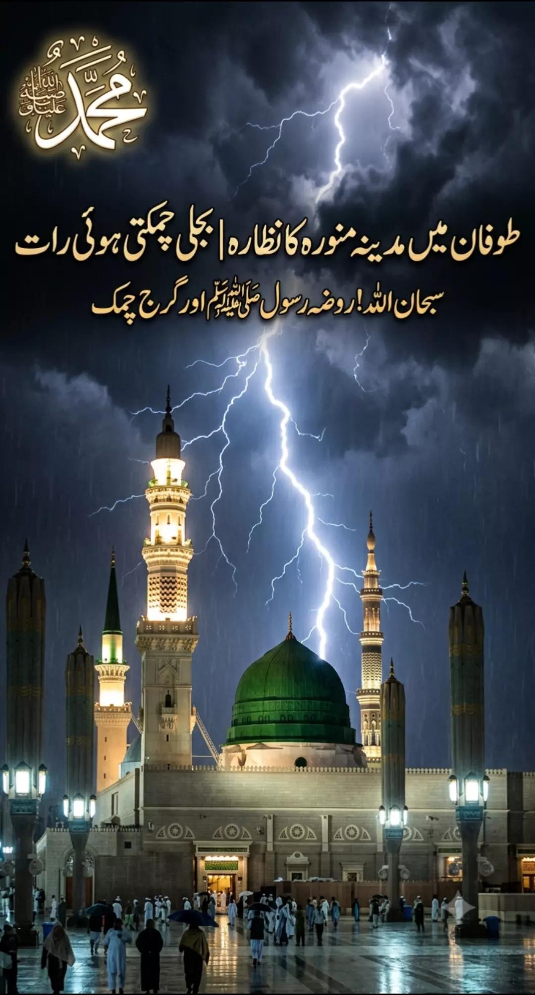 @@{Allah is enough}🕋🕋💝💝💝