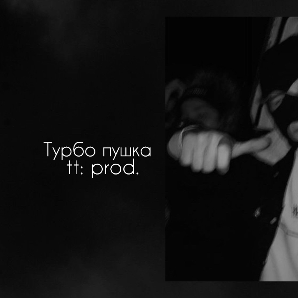 @prod.