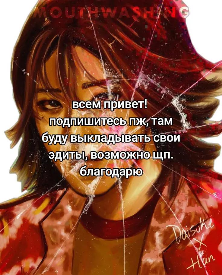 @𝗠𝗮𝗸𝘀𝘆𝗮 .&raquo;🪽