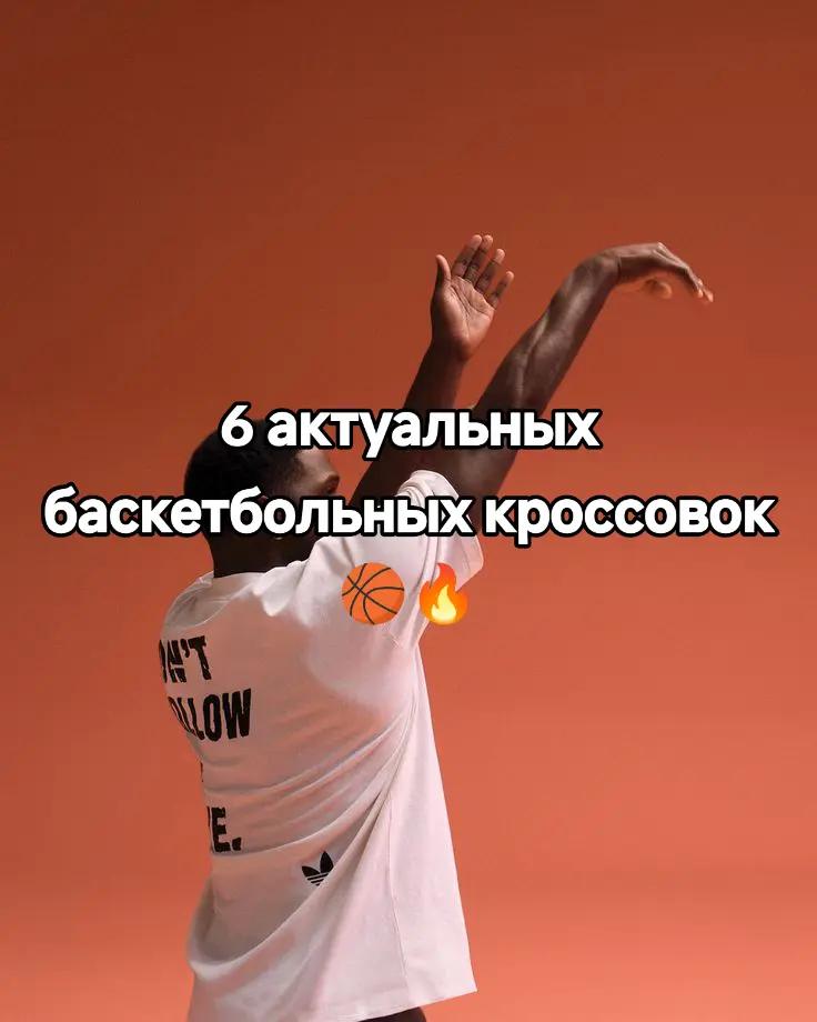 @Пойзон Казахстан