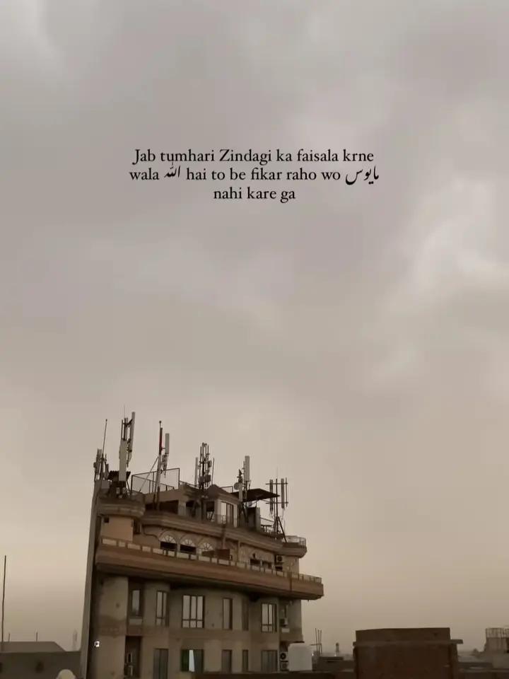@𝑯𝒂ل𝒂𝒍_𝑫𝒖ڈ𝒆🕋🫠🌸