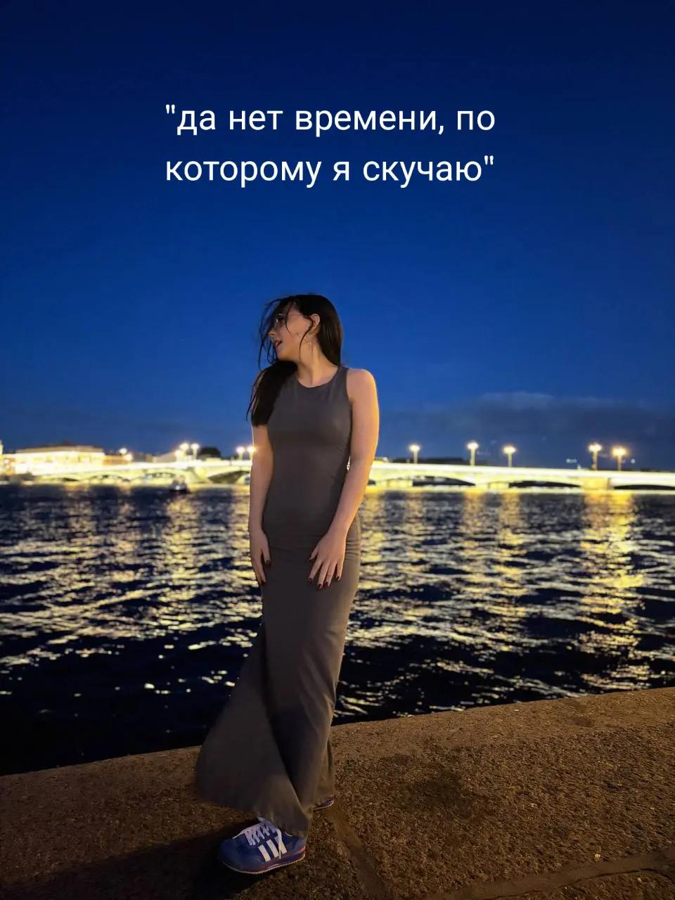 @СОф°