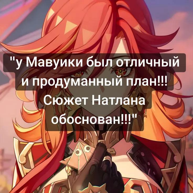 @azilian_