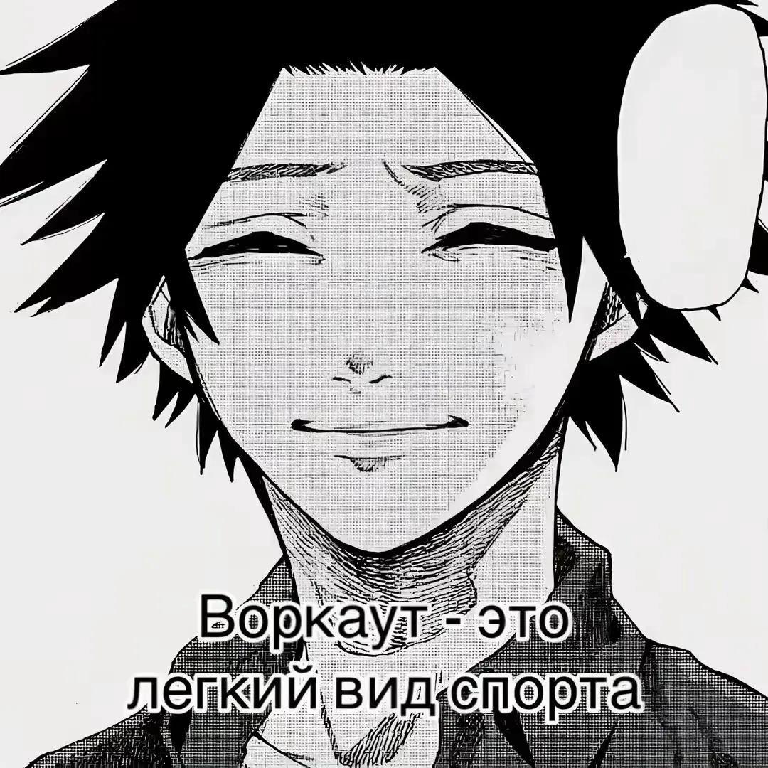@Qater🗡️