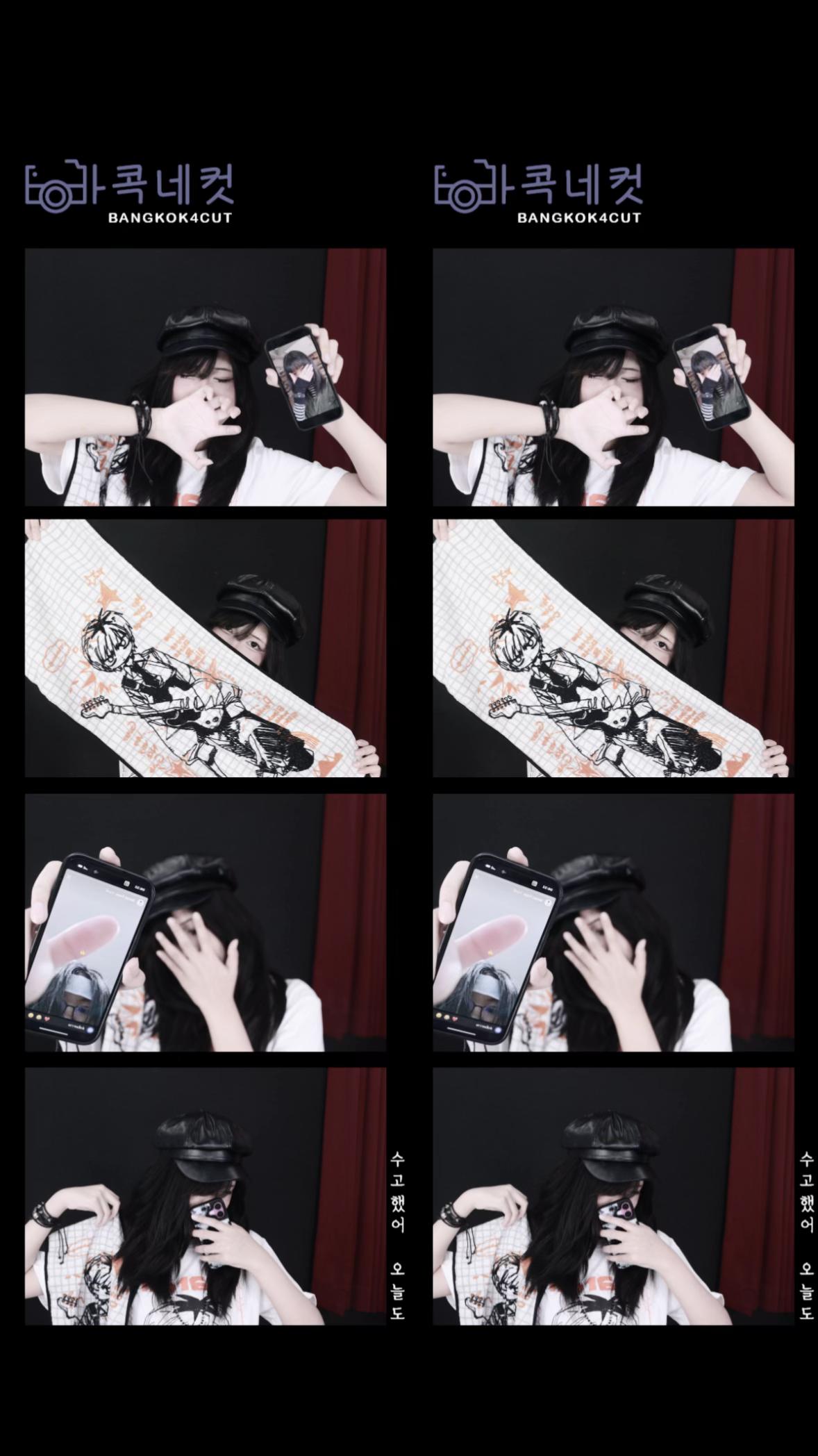 @しいんね | seenne