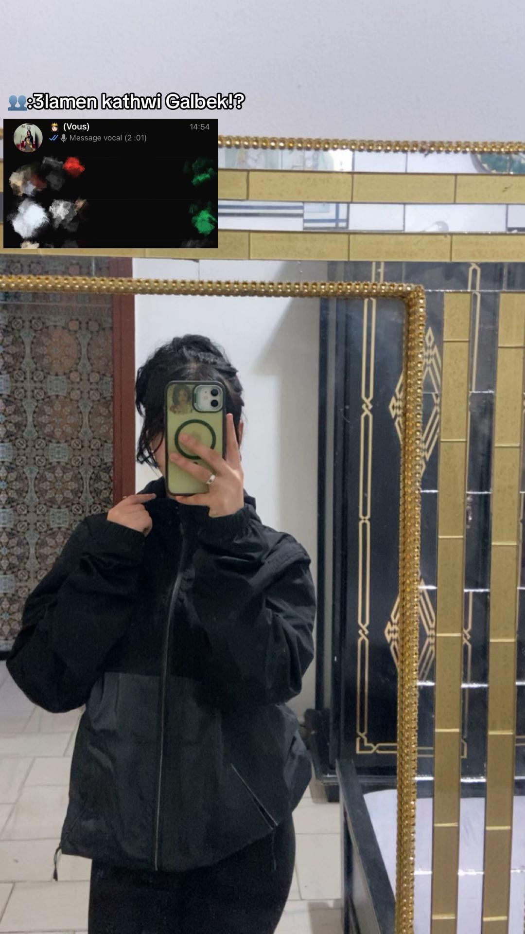 @๐๐ชุฌู๐ต๐ช๐ฎ๐ธ๐ป