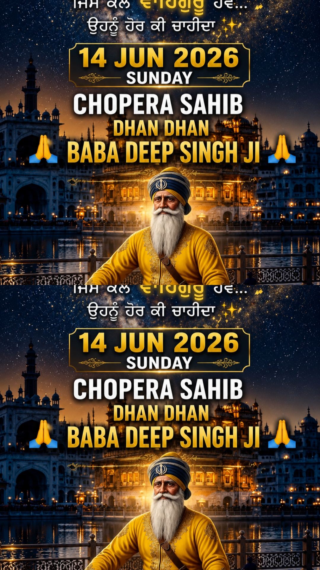 @Jarnail Singh