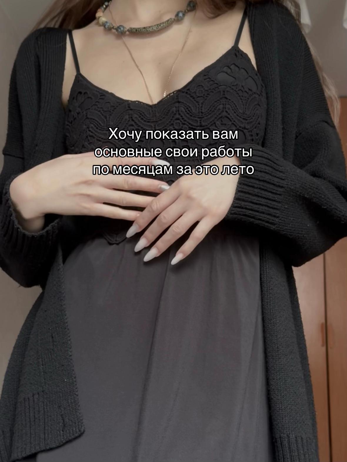 @drevesnaya