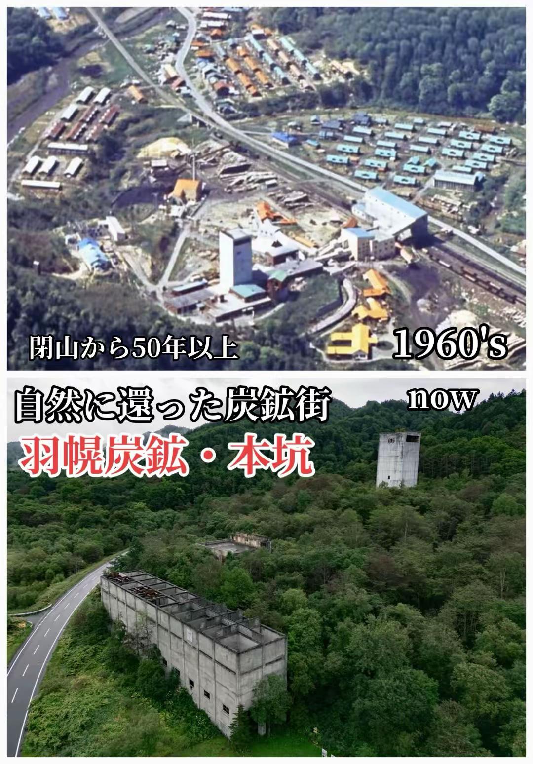 @風街商店街