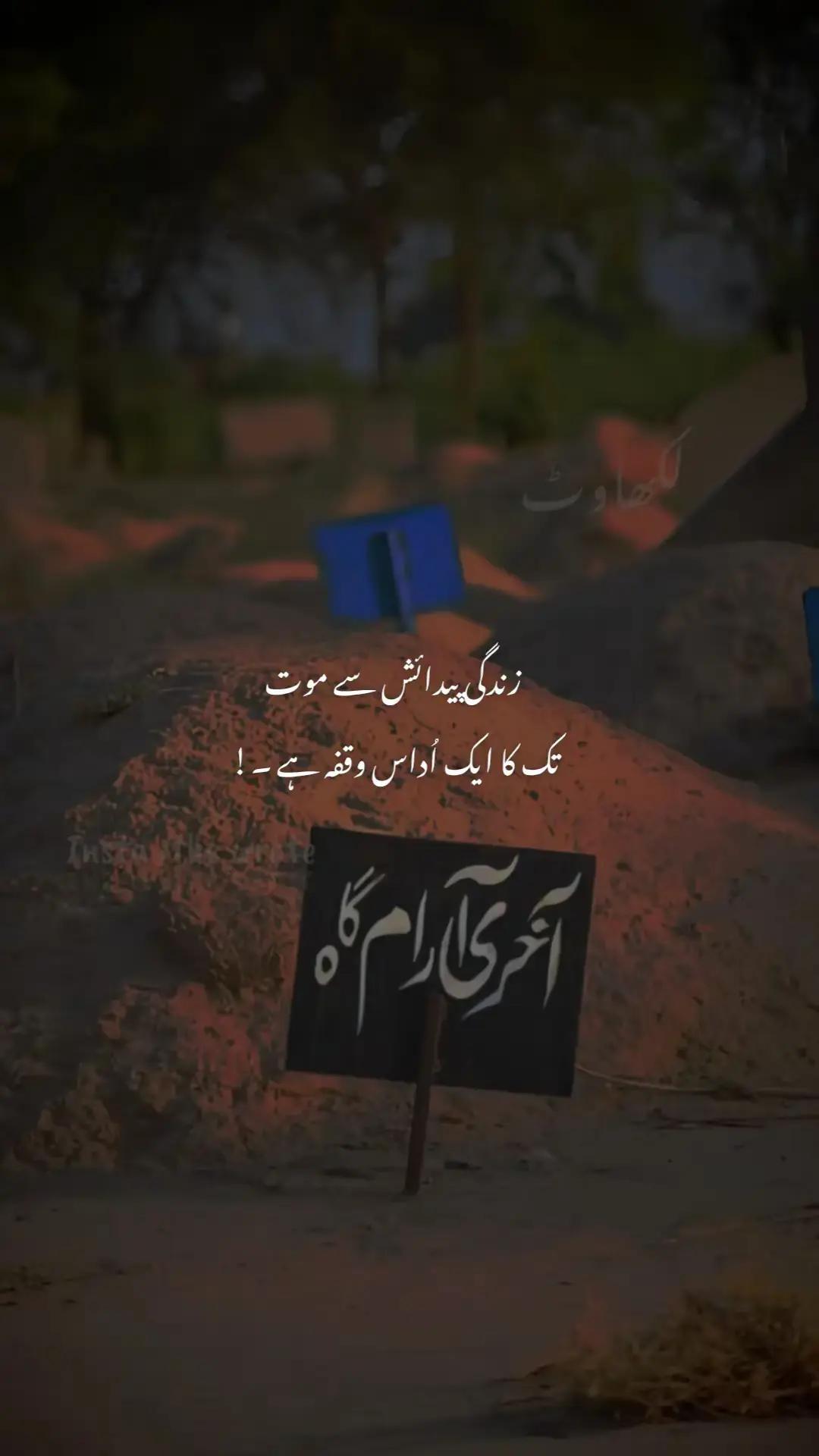 @Rehan Ahmad