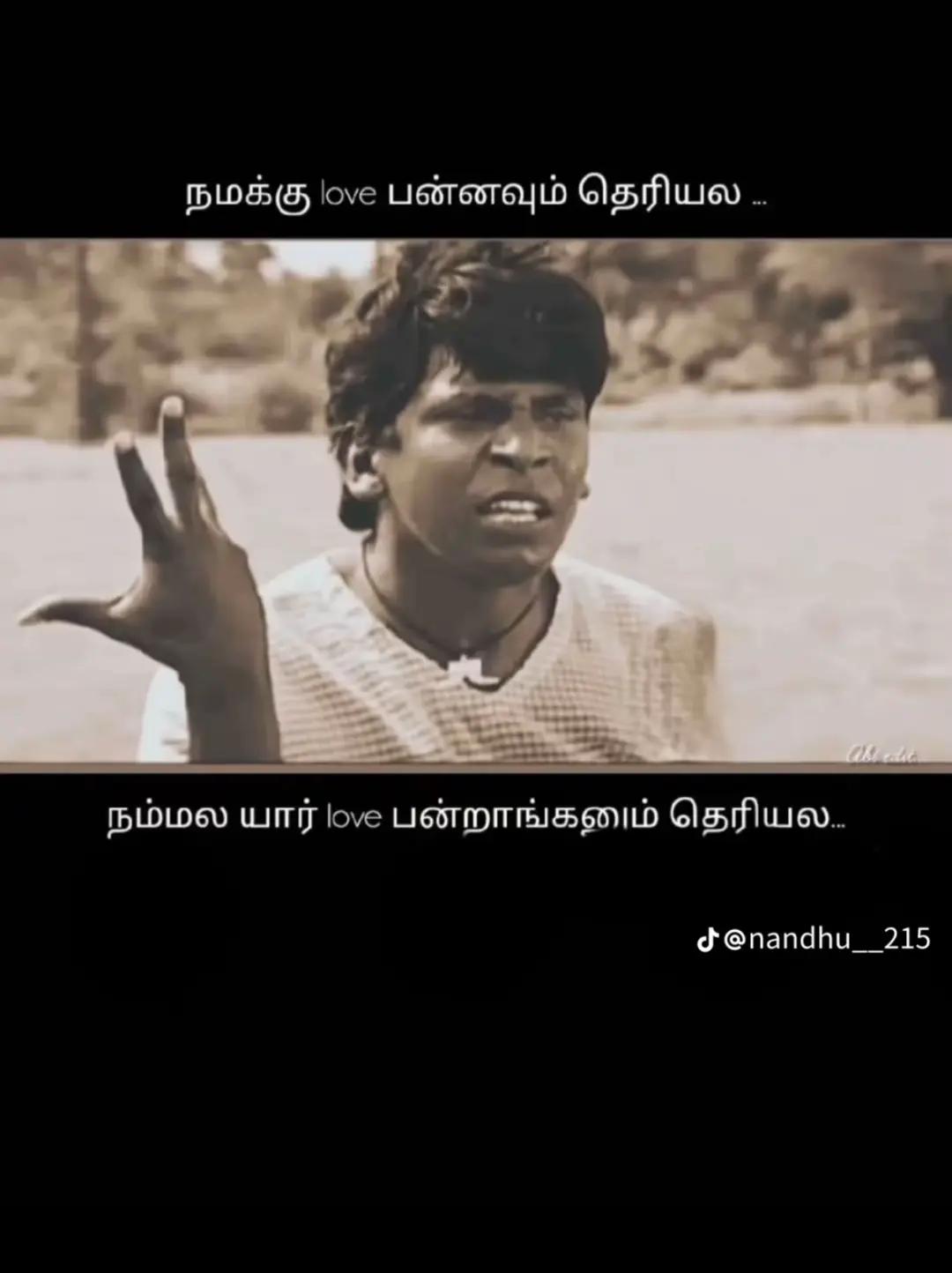 @ANUJAH SUDHARSHAN