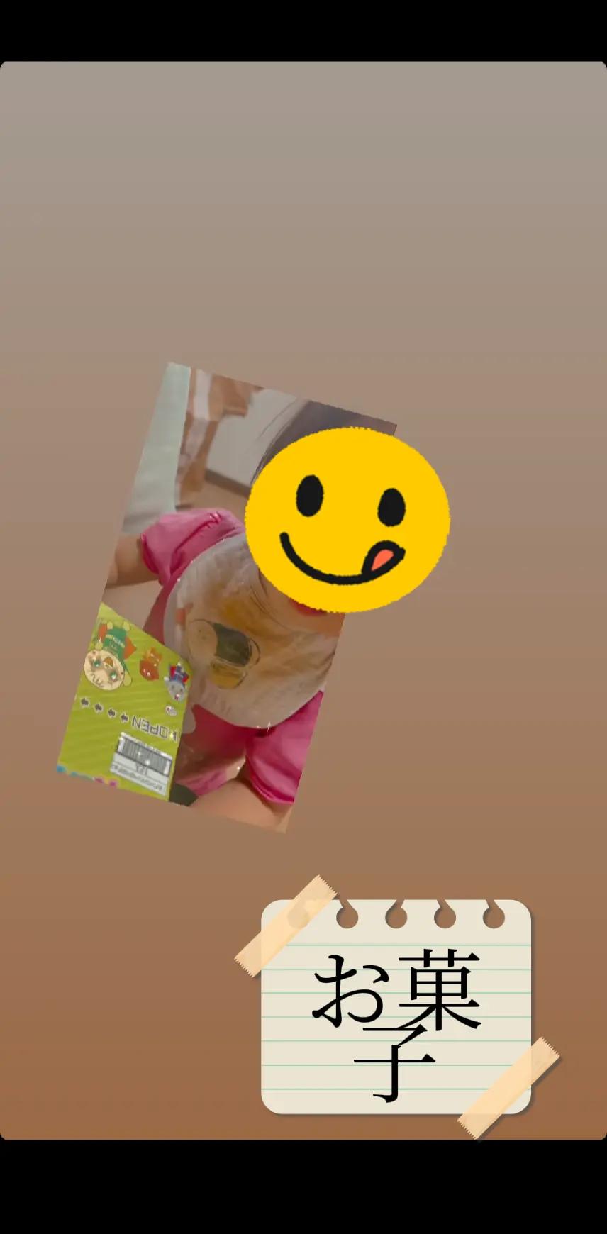 @🦋🍓タンタン🌱🦋