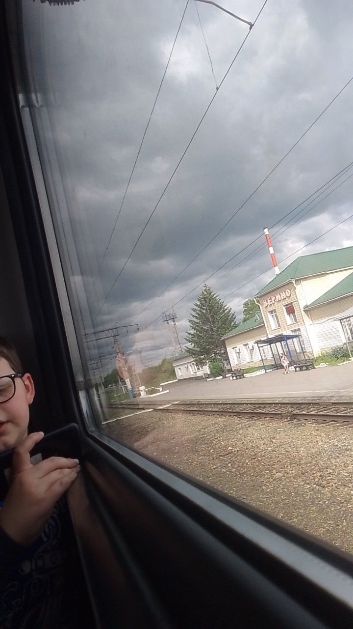 @Настя